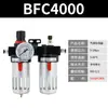 Unidad neumática de dos piezas AFC2000 compresor de aire con filtro BFC separador de aceite y agua y válvula reductora de presión BL