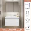 Nuevo Estilo Panel de Puerta de Roble Mesa de Lavado Combinación Lavabo Lavabo para Baño Crema Gabinete de Baño Integrado Lavabo