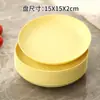 Nuevo Modelo 2025 Plato para Huesos para Mesa de Comedor en Casa, Plato Pequeño con Patrón de Piedra de Grado Alimenticio, Plato Pequeño para Snacks, Bandeja de Desperdicios para Mesa de Comedor