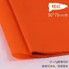 Papel Colorido para Cópia 17g Atacado Folhas Grandes 50*70 Espessado Ecológico Papel para Artesanato Diy/Manual em Estoque Entrega Rápida
