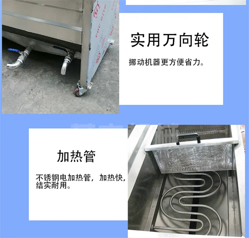 1小型油炸锅详情页_07.jpg