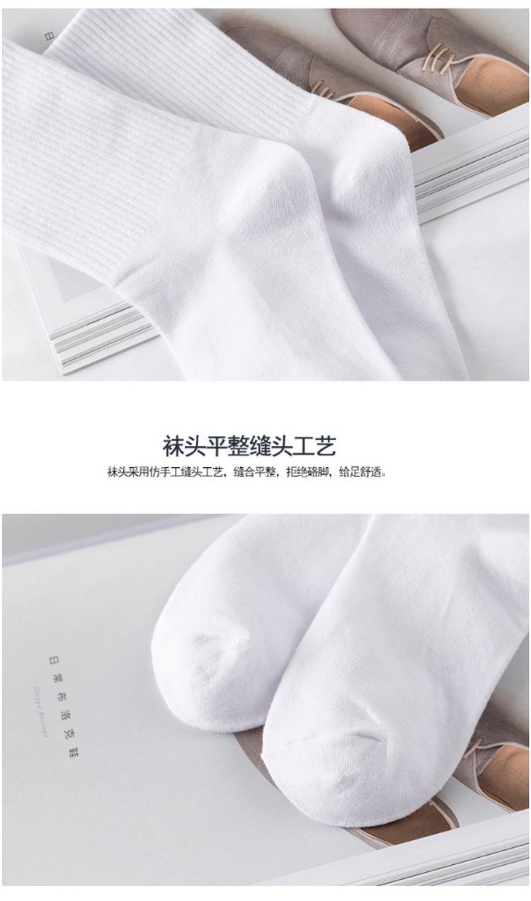 纯详_13.jpg
