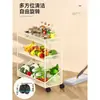 Nuevo Estante de Almacenamiento de Verduras para Cocina Carrito Pequeño de Frutas para el Hogar de Pie Cesta de Verduras Multifuncional para Cebollas, Jengibre, Ajo