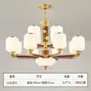 Nuevo candelabro para sala de estar estilo chino, madera maciza, luz principal estilo Zen chino para el pasillo, lámpara colgante estética estilo Song para el comedor, 6 años sin cobre