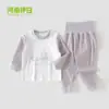 Conjunto de Dos Piezas Otoño Bebé Seda Ecológica Cintura Alta Protege Vientre Ropa Interior Térmica para Bebé Otoño/Invierno Ropa de Casa
