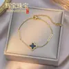 Pulsera de acero de titanio transfronteriza europea y americana nueva, no se decolora, para mujer, moderna, versátil, de alta gama, joyería de lujo ligero, no se decolora