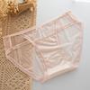 Corazón Consentido ~ Malla Francesa Suave Tirante Delgado Cintura Bonita Ropa Interior Femenina Lujo Ligero de Gama Alta Agradable a la Piel Calzoncillos a Cuadros