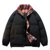 Chaqueta acolchada de algodón para hombre, invierno 2024, nueva chaqueta acolchada de algodón con cuello vertical suelto, cálida, gruesa, combinable, informal, para parejas.