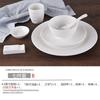 Restaurante de hotel de alta gama plato de cerámica blanco puro tazón plato de hueso juego de vajilla de mesa para club de hotel de tres o cuatro piezas
