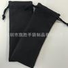 Bolsa de Mão Pacote de Fábrica Bolsa de Flanela Saco de Poeira Saco de Embalagem Bolsa de Flanela Bolsa de Carregamento Armazenamento de Bateria