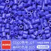 Paquete de Recarga de Cuentas Mard Mismo Color 2.6mm 265 Colores Set Completo Cuentas Fusion Juguete DIY Paquete de Materiales Cuentas