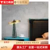 Luminária de Mesa Mármore Criativa Personalizada Nórdica Estilo Americano Hotel Moderno Minimalista Sala de Estar Estudo Decorativa Quarto Luminária de Mesa