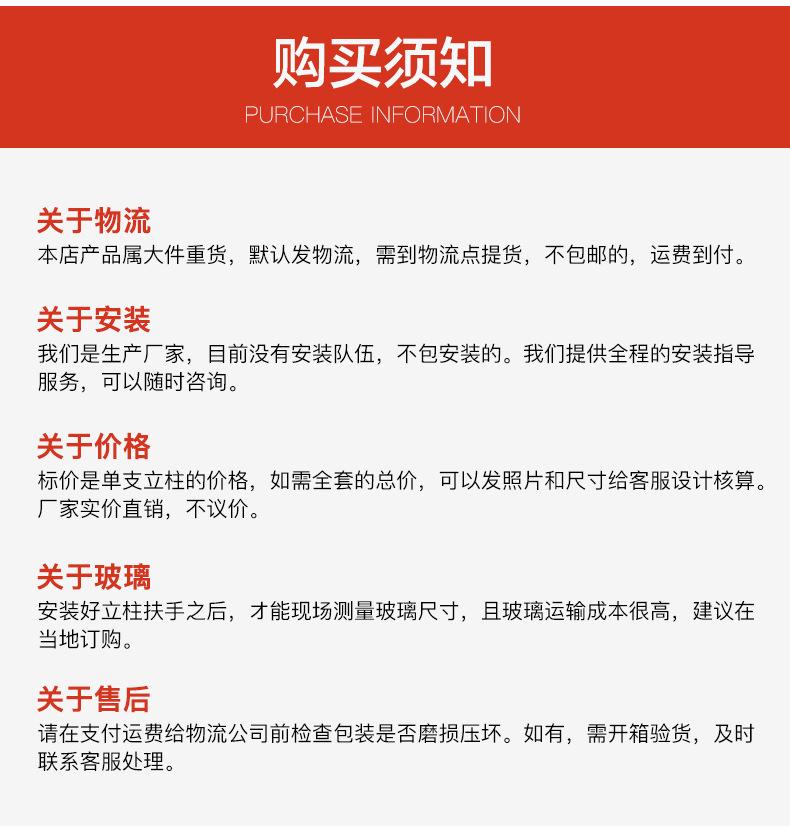 圆管鱼嘴夹详情_31.jpg