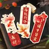 Marcador de páginas con forma de pez Koi de la buena suerte Etiqueta de bendición de fortuna de Feliz Año Nuevo Tarjeta de decoración de ambiente de recuerdo del Festival de Primavera