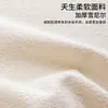 Funda de cabecero suave tipo crema de chenilla, protector de cabecero engrosado, apta para todas las estaciones, con un tejido suave y curvo