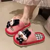 Pantuflas Divertidas de Dibujos Animados de Dopamina para Mujer 2026 Otoño/Invierno Nueva Moda Versátiles Antideslizantes Cálidas de Algodón