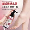 Spray Hidratante y Exfoliante para Pies con Ácido de Fruta TWG para Talones Agrietados y Eliminación de Piel Muerta