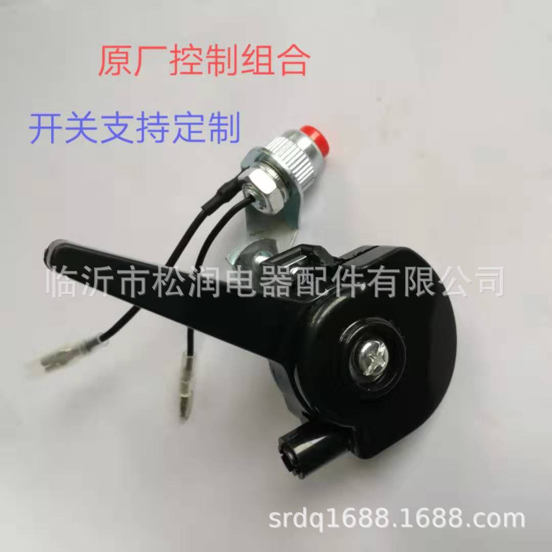 微信图片_20191222164745