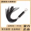Conjunto de Bondage Sexy de Princesa Misteriosa para Mujer, Juguetes Alternativos, Productos SM para Adultos, Mordazas, Látigos de Cuero, Tapones Anales, Serie Completa