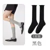 Calcetines de Pie para Mujer Color Sólido Estilo Japonés Enrollables Media Caña Calcetines Apilados de Ballet Ins a la Moda Calcetines de Algodón Transpirable Medias Finas para Piernas