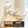 Estante de Almacenamiento para Perchas, Plegable, Sin Taladro, Gran Capacidad, Montado en Pared, Multifuncional, Armario, Tendedero para Balcón, Venta al por Mayor