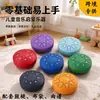 Tambor Etéreo de 8 Tonos de 4 pulgadas, Tambor de Lengua de Acero para Principiantes Niños, Instrumento de Percusión Juguete de Iluminación Musical, Disponible en Stock