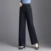 Jeans feminino azul escuro reto de perna larga, moderno e simples, novo estilo outono 2026, emagrecimento e elegante, calça casual cropped