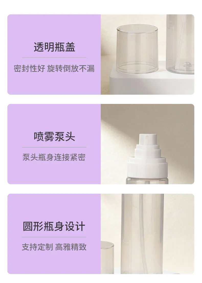 恒耀详情页1_09.jpg