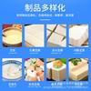 Máquina de Tofu Xuzhong Máquina Multifuncional de Leche de Soya Taller de Tofu Máquina para Hacer Tofu Equipo de Procesamiento de Tofu con Salmuera y Yeso