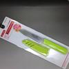 Jinda Japón y Estados Unidos cuchillo de fruta empaque independiente con funda para cuchillo carcasa para cuchillo pelador almacenamiento conveniente supermercado con empaque