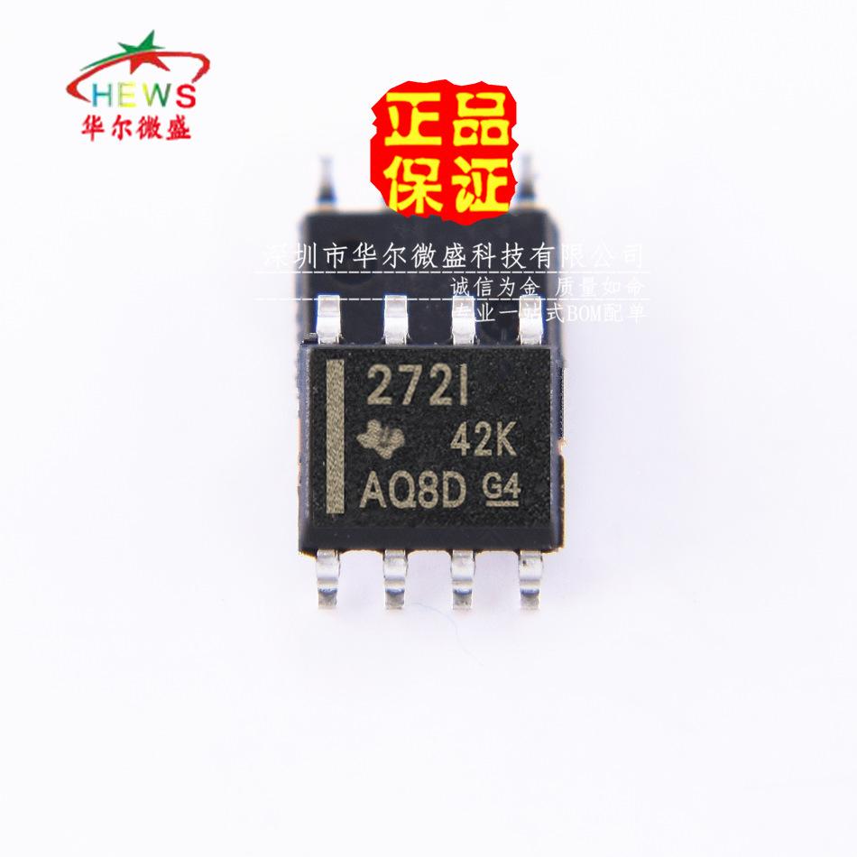 TLC272IDR_副本