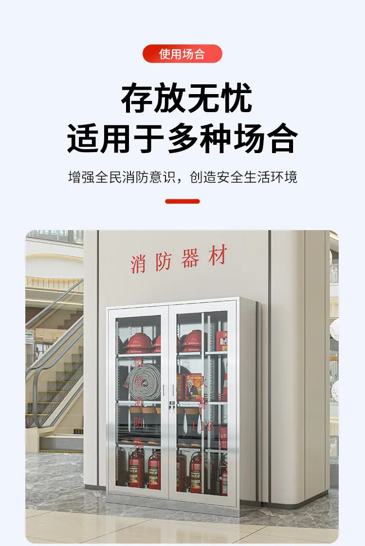 详情图片_19.jpg