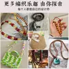 Chen spot 17 metros/rolo fio poliéster-algodão fiado no centro diy brincadeira cultural corda de mão colar corda de Bodhi contas acessórios de bolsa corda de tecelagem