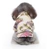 2025 Nova Camisa Havaiana de Gatos Primavera e Verão Casual Estilo Hong Kong Crisântemo Coqueiro Animal de Estimação Manga Curta