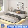 Estructura de Cama de Hierro Forjado Suspendida Sin Cabecera Estructura de Metal Integrada de Listones Dormitorio Hotel Apartamento Cama Individual Doble