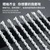 Brocas para Martillo Eléctrico, Taladro Perforador Eléctrico para Perforar Paredes y Concreto, Vástago Cuadrado y Redondo, Longitud Extendida, Cabezal de Perforación Penetrante de Pared, Taladro Eléctrico con Cabezales Cuadrados y Redondos