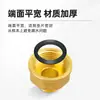 Reductor de Rosca Interna/Externa de 6 Puntos a 4 Puntos, Conector Recto de Latón para Tubería de Agua de Una Pulgada de 4 Puntos a 6 Puntos