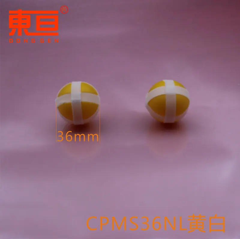 CPMS36NL黄白0.png