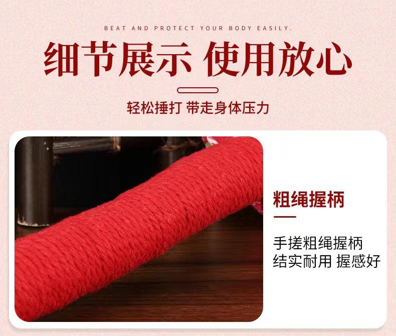 详情6.jpg