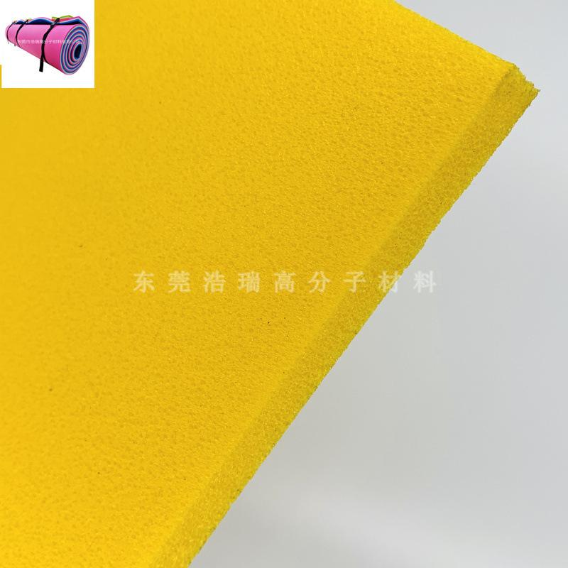 xpe片材 (127).jpg