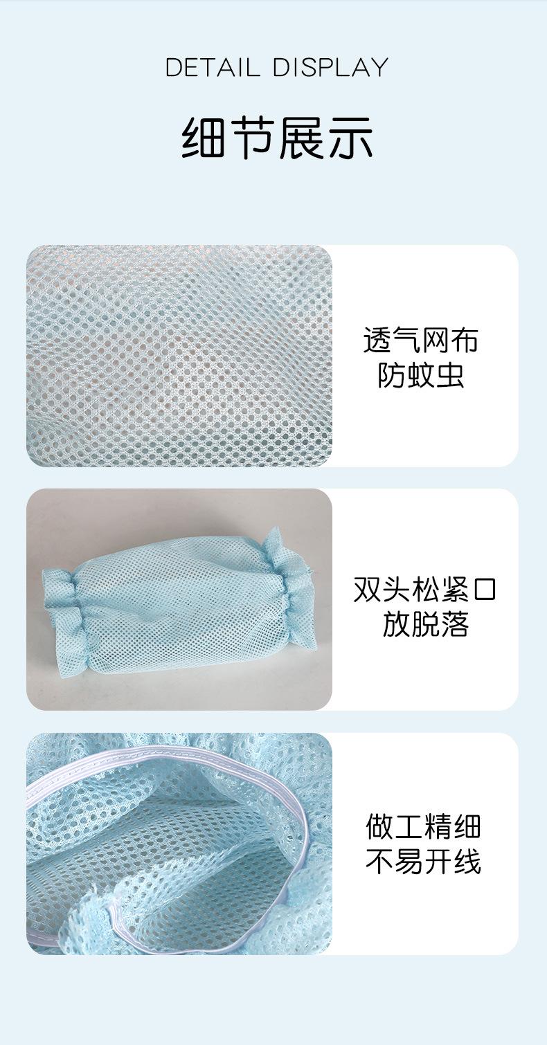 网布耳套_06.jpg?x-oss-process=image/format,png