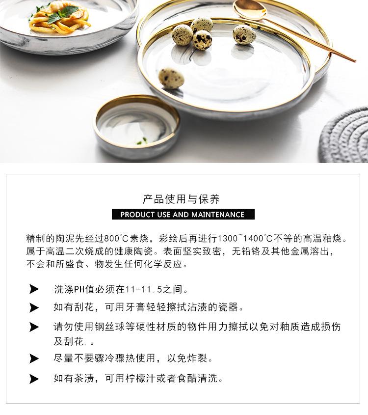 大理石碗套装12.jpg