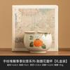 Taza de Té de Yema de Huevo con Vientre de Tambor Ruyi Pintada a Mano de Fábrica Taza de Té de Maestro de Alta Gama Taza de Té Taza Individual