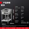 Estufa Eléctrica Vertical Comercial Demax con Superficie Cóncava de Alta Potencia para Salteado Intenso, Inducción para Puestos de Mercado Nocturno