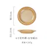 Plato de Cerámica Japonés y Coreano Transfronterizo Plato Premium para Pastel Dim Sum Bandeja para Mesa de Té de la Tarde Plato Comercial para Sushi y Snacks