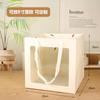 Bolsa Cuadrada Smiley Celebridad de Internet Floricultura Carnosa Bolsa de Papel de Mano Bolsa de Regalo Cuadrada Bolsa para Envolver Regalo del Día del Árbol tamaño pequeño
