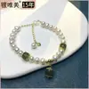 Pulsera de Plata Esterlina S925 con Jade Hetian Natural y Perla de Agua Dulce, Diseño Nicho Ins, Versátil y Exquisita, Modelo Nuevo 2025