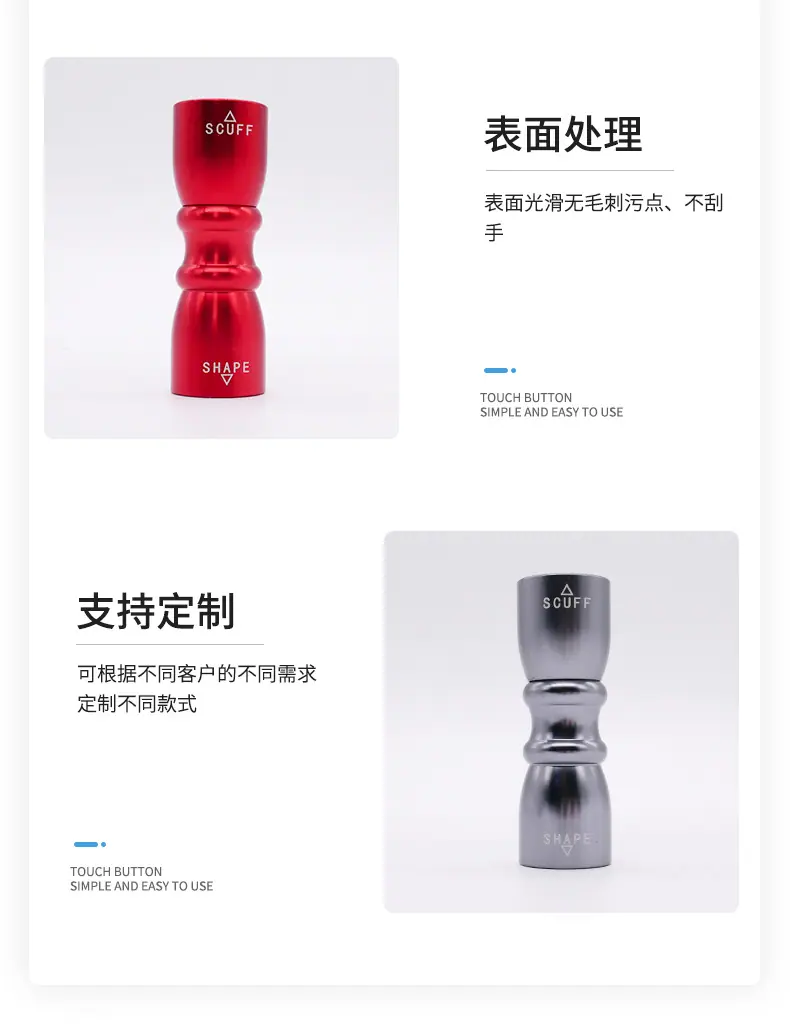 详情页_09