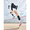 Chengying 4 Hongxing Erke Zapatos Deportivos Primavera Nuevos Zapatos de Correr para Hombre Zapatos Deportivos de Suela Blanda Zapatos de Correr para Jóvenes Absorción de Impactos