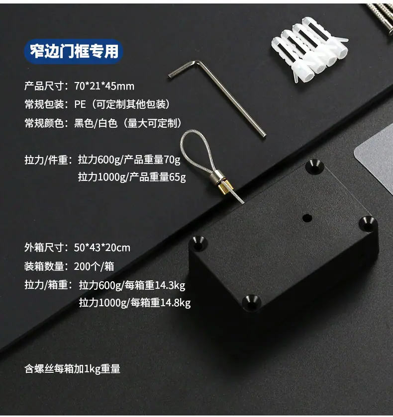 P091闭门器_08.jpg